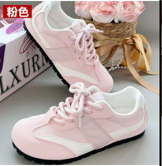 screenshot_1760782430