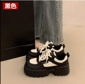 Giày thể thao đế thô (chunky platform sneakers) màu đen trắng mới nhất
