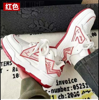 screenshot_1760930727