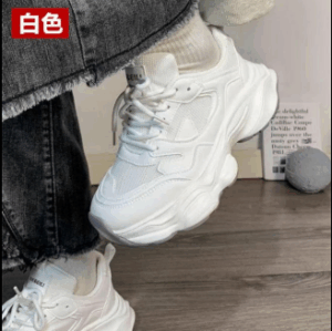 Giày Daxingzhe Lycra Kington mẫu mới nhất dành cho phụ nữ