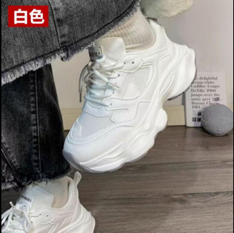 screenshot_1760931642