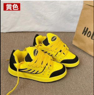 Đôi giày thể thao màu vàng và đen, phong cách Hàn Quốc mới nhất dành cho phụ nữ