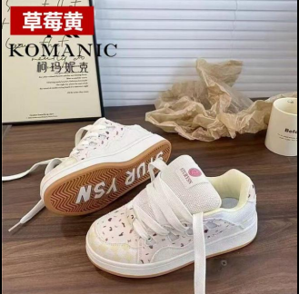 screenshot_1760932791