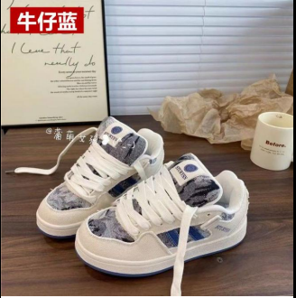 screenshot_1760932798