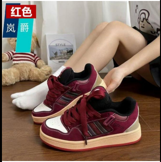 screenshot_1760933331