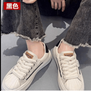 Đôi giày sneaker đế độn (dad sneaker) màu trắng dành cho nữ mẫu mới nhất