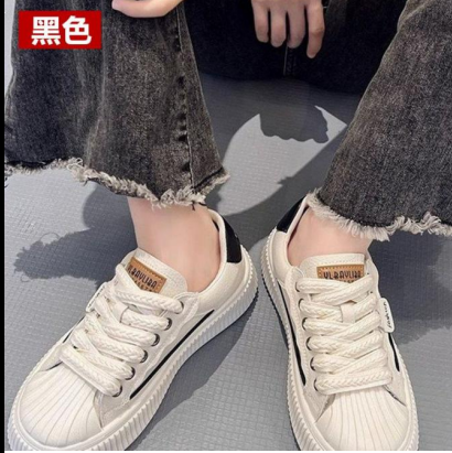 screenshot_1760944374