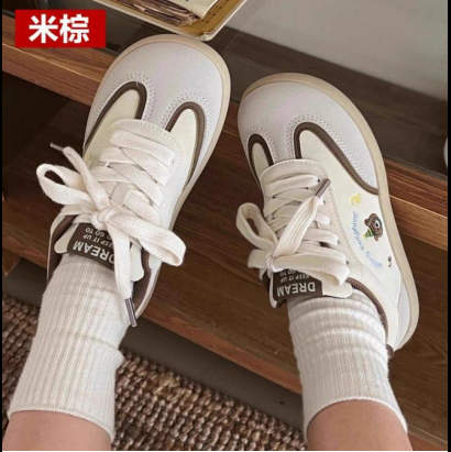 screenshot_1760953095