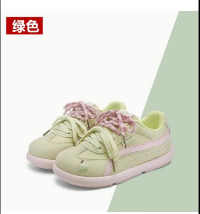 screenshot_1760953423