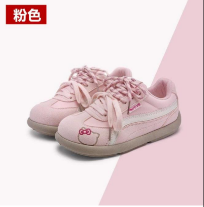 screenshot_1760953431