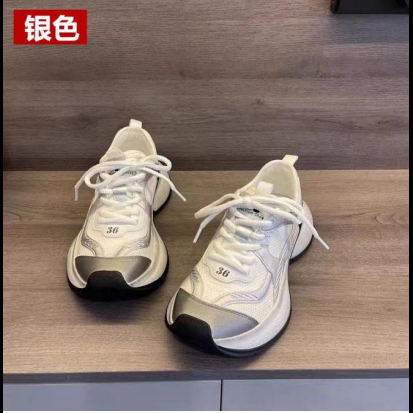 screenshot_1760953703