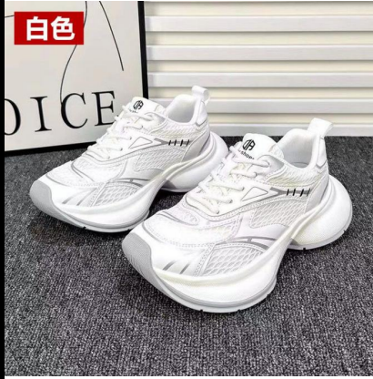 screenshot_1760954186