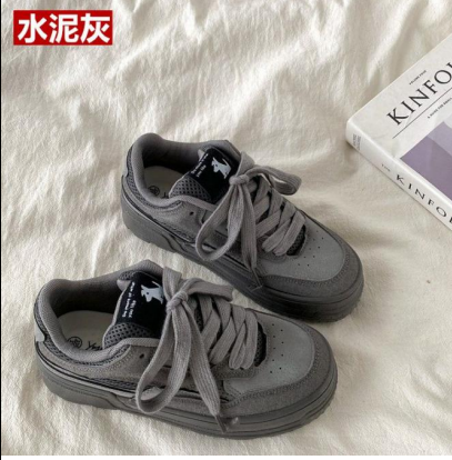 screenshot_1760954525