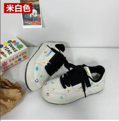 screenshot_1761012001