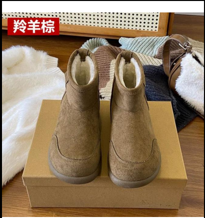 screenshot_1761014524