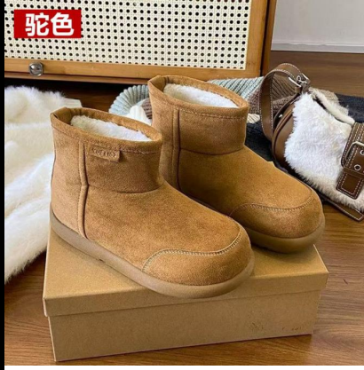 screenshot_1761014571