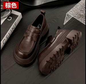 Đôi giày lười (loafer) màu nâu mẫu đẹp và mới nhất sỉ lẻ giày dép xưởng kho Hà Nội giá xưởng mới