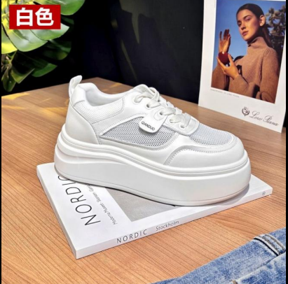 screenshot_1761020495