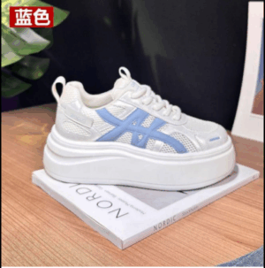 Đôi giày thể thao đế xuồng màu trắng với các chi tiết đa dạng mẫu mã mới nhất