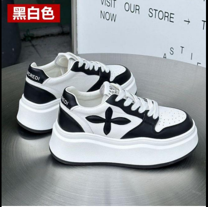 screenshot_1761029945