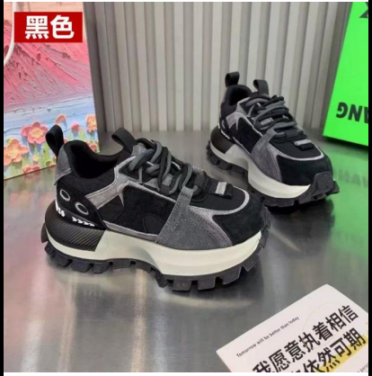 screenshot_1761030371