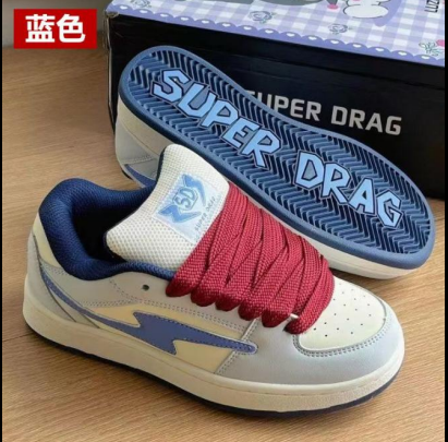 screenshot_1761034550