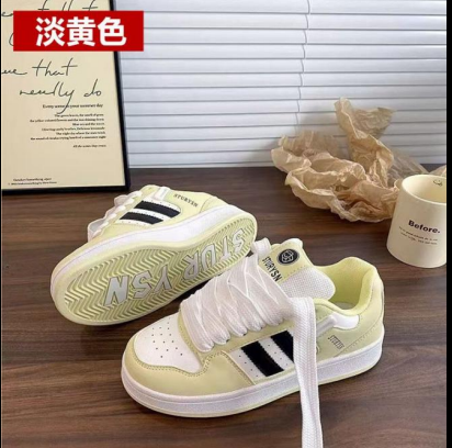 screenshot_1761035733