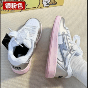 Đôi giày thể thao Reebok Club C 85 S Shine màu bạc/trắng