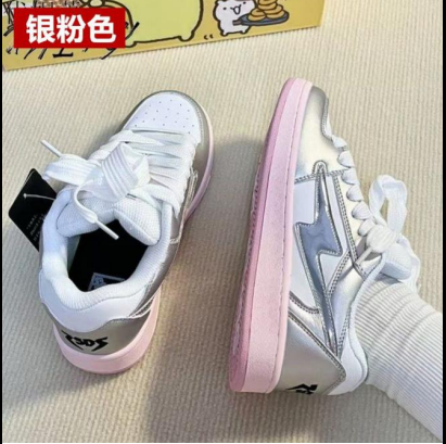 screenshot_1761038098