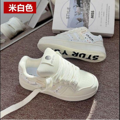 screenshot_1761040463