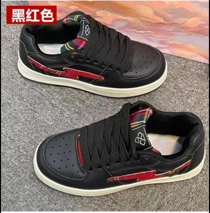 screenshot_1761040768