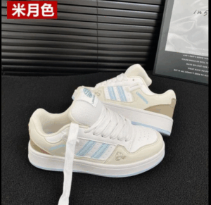 Đôi giày Adidas Forum Low màu trắng, một mẫu giày thể thao lấy cảm hứng từ bóng rổ thập niên 80 mẫu mới nhất