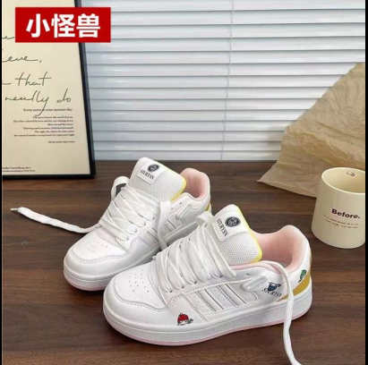 screenshot_1761041129