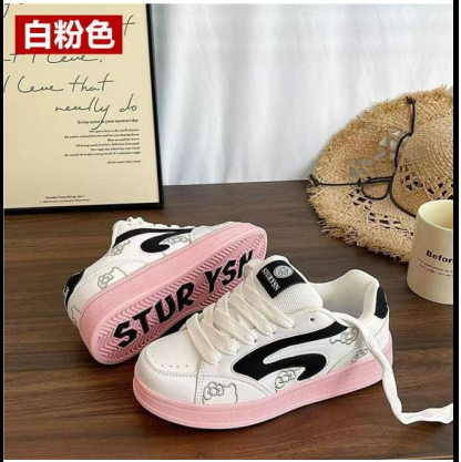 screenshot_1761041657