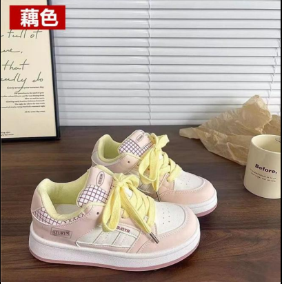 screenshot_1761042451