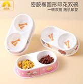 Bát đôi cho thú cưng  Melamine hình bầu dục - Nhỏ -Trung bình - Lớn