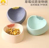 Bát đựng thức ăn cho thú cưng họa tiết dâu tây,quả dứa.