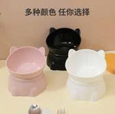 Bát đựng thức ăn Dudu hình tai mèo dành cho thú cưng