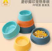 Bát đựng thức ăn cho chó, mèo ,thú cưng Frosted Footprint có 3 size nhỏ,trung bình,lớn.