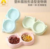 Bát đôi đựng thức ăn cho chó,mèo thú cưng hình mặt mèo Macaron mới