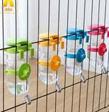 Bình đựng nước uống, sữa treo tường có vòi cho thú cưng thế hệ thứ hai - 350ML