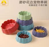 Bát đựng thức ăn cho thú cưng ren mờ - có 3 size Nhiều màu (Xanh dương, Xanh lá, Tím, Đỏ)
