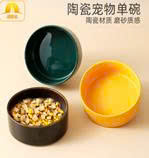 Giá đặc biệt Bát gốm cho thú cưng nhỏ - 13CM - Nhiều màu.