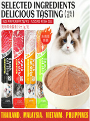 Dầu cá Peabody vị gà dạng que cho mèo,chó thú cưng -O1 15g,02 15g,03 15g,0415g