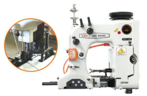 Máy may bao chuyên dụng cho túi có màng phủ GK35-2CS/6AS.
