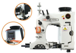 Máy khâu bao cắt chỉ tự động GK35-9