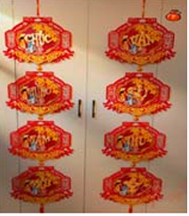 Phụ kiện Tết treo tường phú quý  Dây treo tường xuân an khang