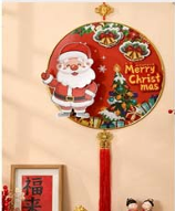 Ông già Noel giao động điện - không có đèn