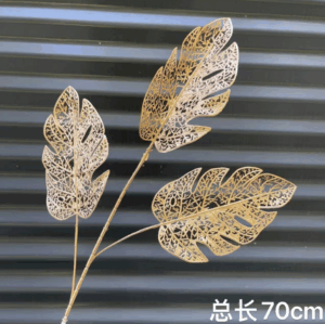 Bộ phụ kiện trang trí nhà xinh