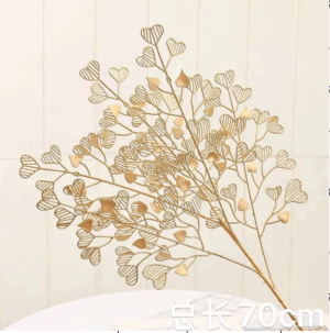 Phụ kiện giả cắm lọ trang trí phòng khách